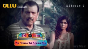 Desi Kisse Na Umra Ki Seema Ho Episode 7